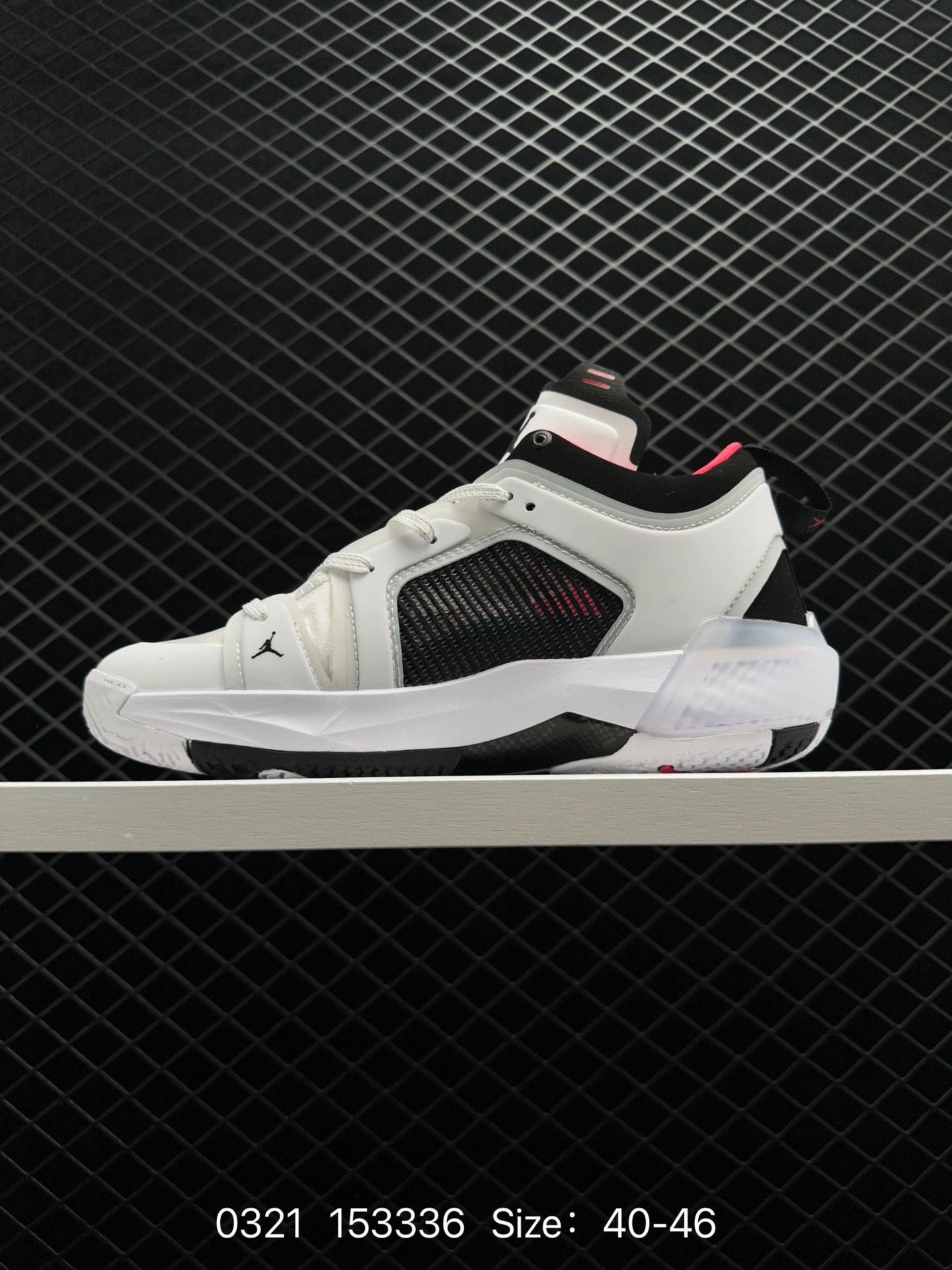 Nike Air Jordan XXXVII PE